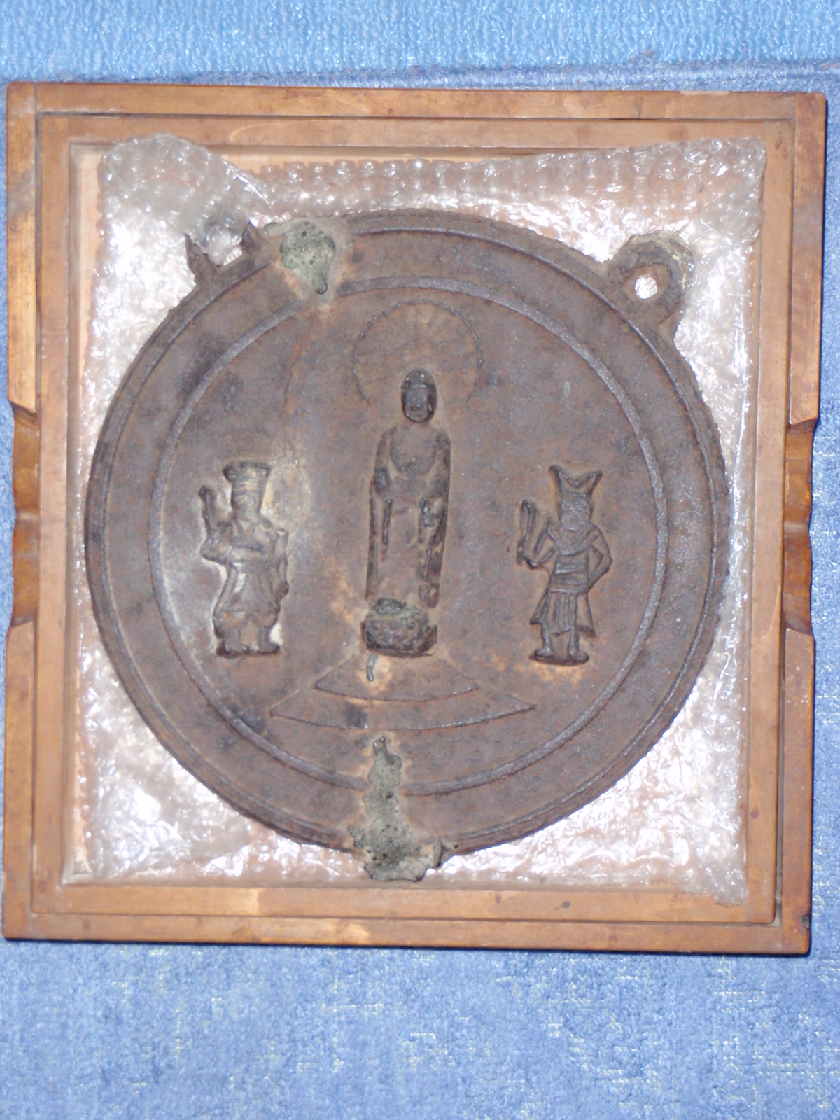 大釜熊野山神社懸仏の写真